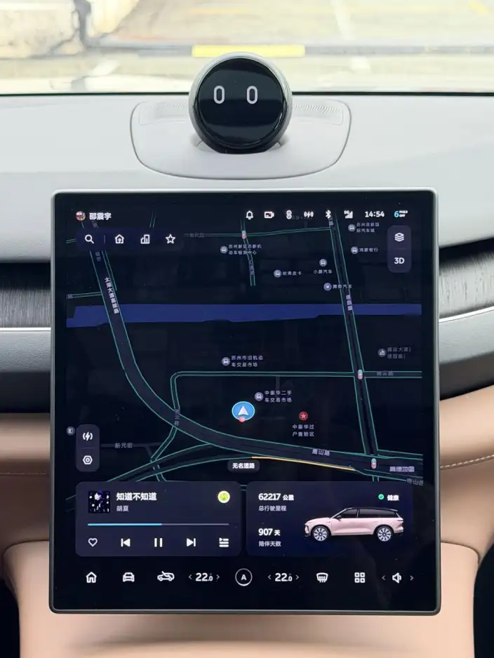 NIO ES8 2024 Model 100kWh – фото 8