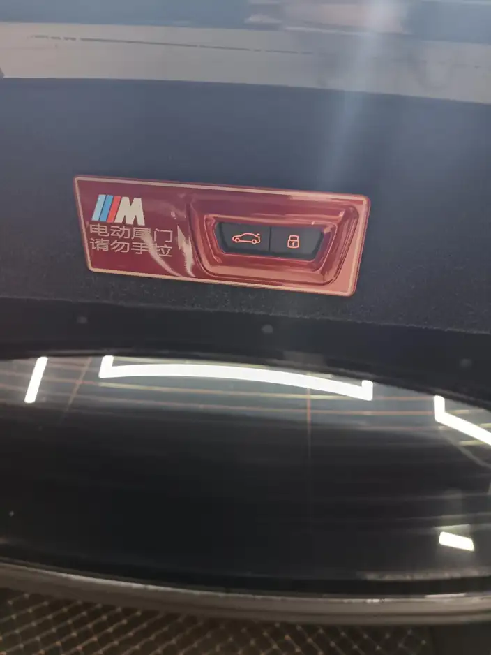 BMW 3 Series 2025 Model 330i M Sports Night Set – фото 4