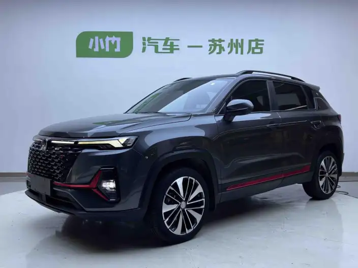 Changan CS35 PLUS 2022 Model Blue whale NE 1.4T DCT Noble Model