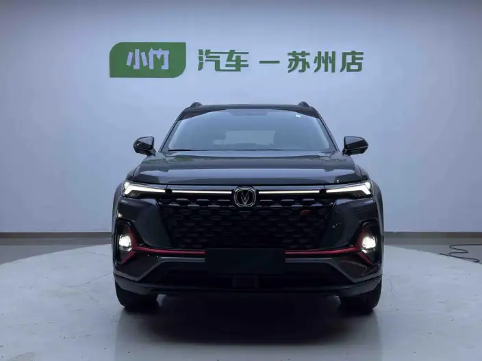 Changan CS35 PLUS 2022 Model Blue whale NE 1.4T DCT Noble Model