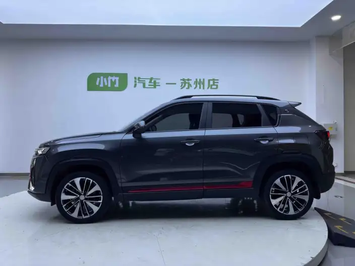 Changan CS35 PLUS 2022 Model Blue whale NE 1.4T DCT Noble Model