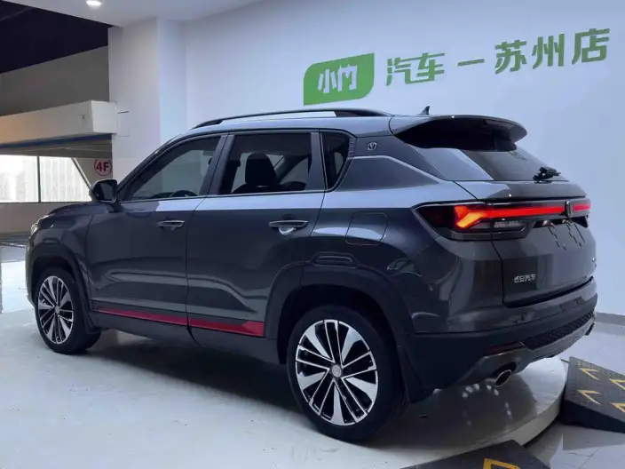 Changan CS35 PLUS 2022 Model Blue whale NE 1.4T DCT Noble Model – фото 5