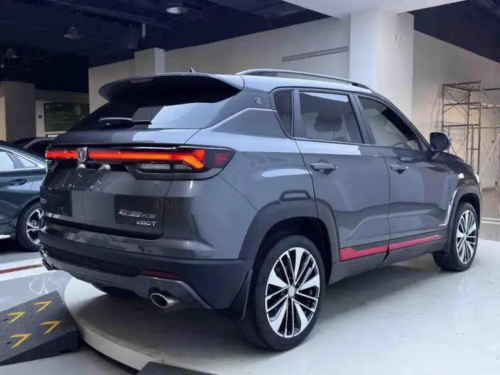Changan CS35 PLUS 2022 Model Blue whale NE 1.4T DCT Noble Model – фото 7
