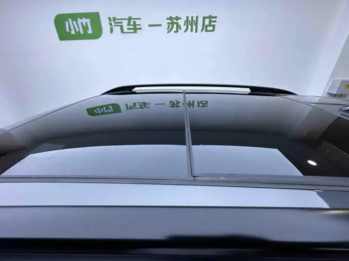 Changan CS35 PLUS 2022 Model Blue whale NE 1.4T DCT Noble Model – фото 9