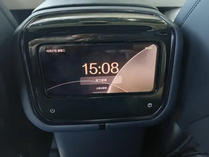 ZEEKR 9X 2026 Model Ultra Edition 70kWh VI seat – фото 8