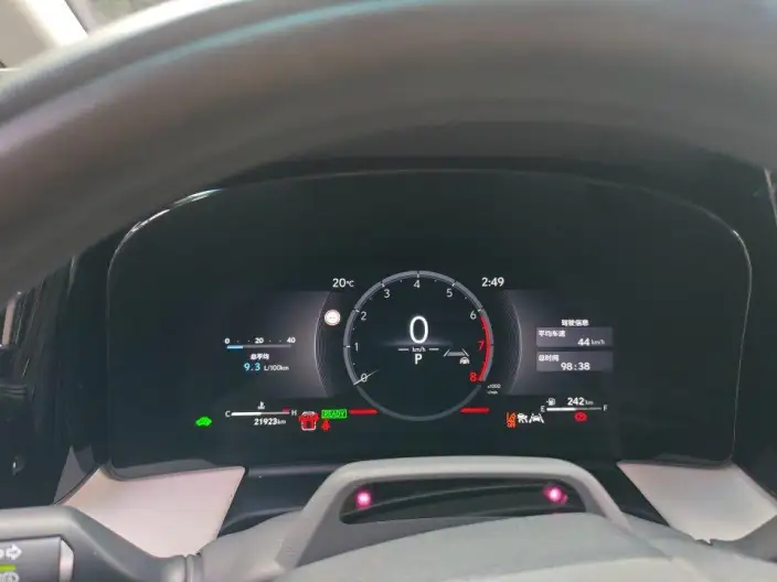 Lexus LM 2023 Model 500h DIRECT4 VI seat Respect Edition
