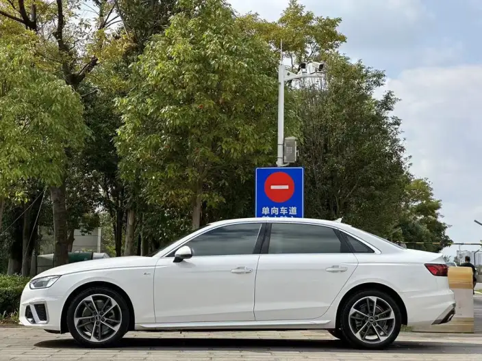 Audi A4 L 2023 Model 40 TFSI Fashion Dynamic Model