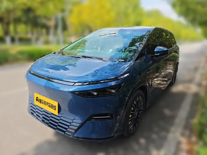 XPeng X9 2025 Model EV 740 Ultra-long Endurance Max