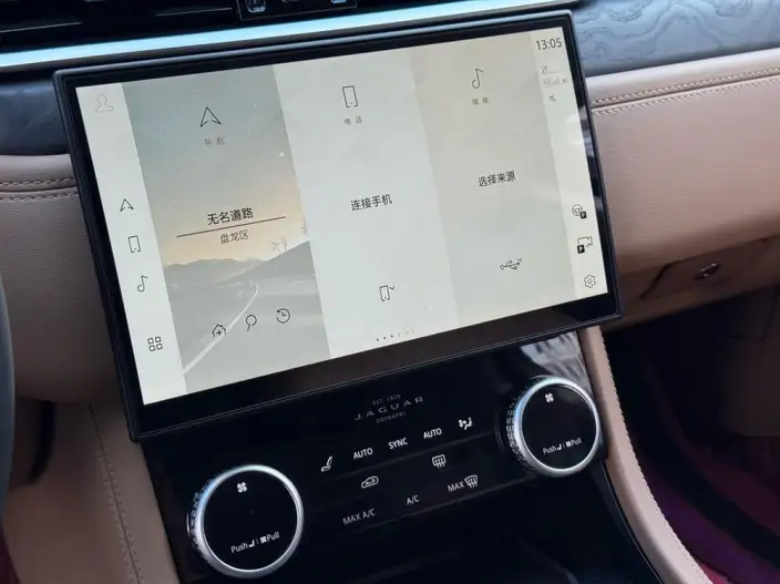 Jaguar XFL 2024 Model 2.0T P250 2WD Exclusive Deluxe Edition – фото 8