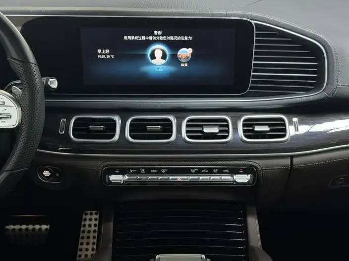 Mercedes-Benz GLS 2023 Model GLS 450 4MATIC Fashion Model – фото 7