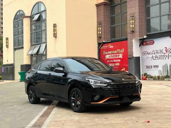 Yixuan 2023 Model Facelift 1.5L Automatic Chasing the Wind version