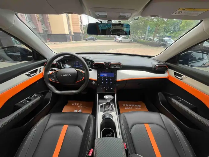 Yixuan 2023 Model Facelift 1.5L Automatic Chasing the Wind version – фото 7