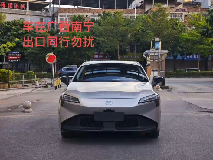 AION S 2025 Model Plus Comfort Edition 53.2kWh
