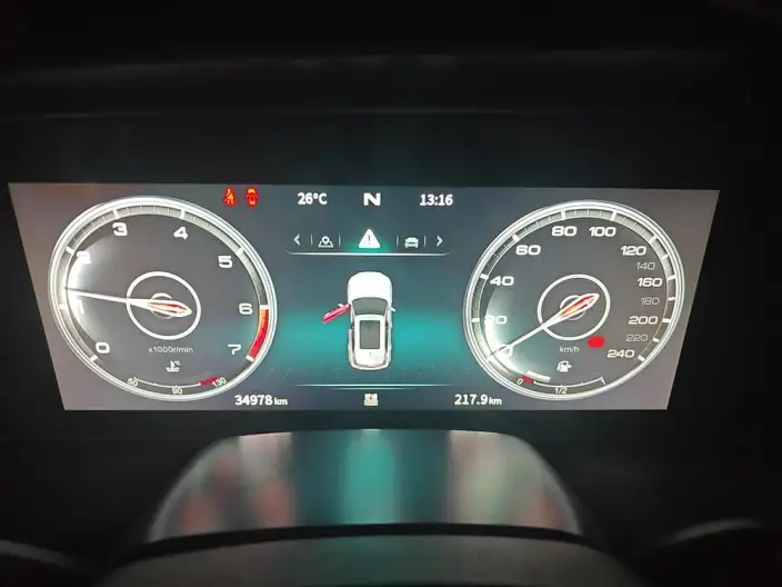 Hongqi HS5 2022 Model Facelift 2.0T Smart Flag Enjoy Edition – фото 6