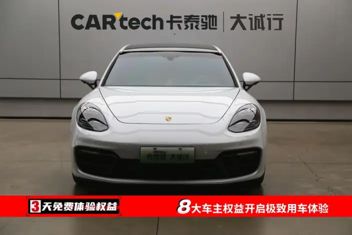 Panamera E-Hybrid 2023 Model Facelift Panamera 4 E-Hybrid Platinum edition 2.9T – фото 2