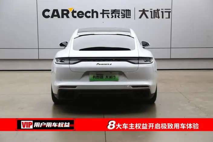 Panamera E-Hybrid 2023 Model Facelift Panamera 4 E-Hybrid Platinum edition 2.9T – фото 5