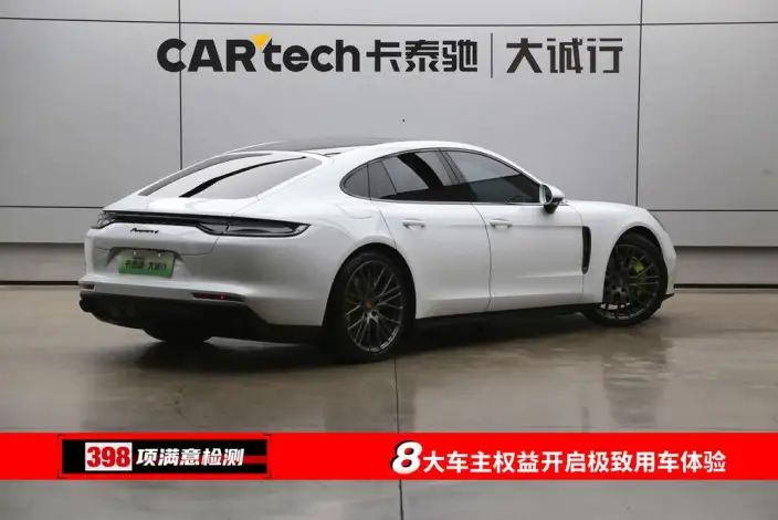 Panamera E-Hybrid 2023 Model Facelift Panamera 4 E-Hybrid Platinum edition 2.9T – фото 6