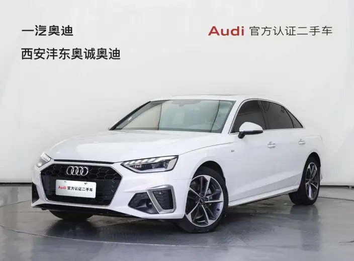 Audi A4 L 2024 Model 40 TFSI Fashion Dynamic Model