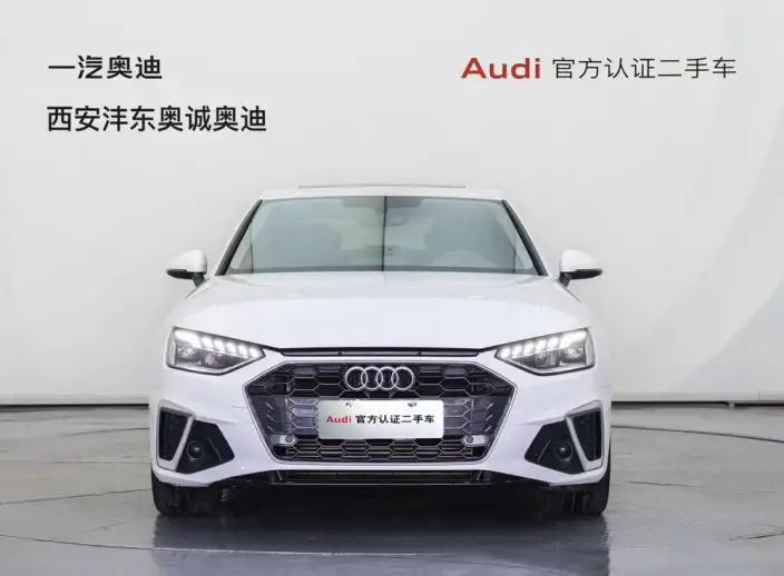 Audi A4 L 2024 Model 40 TFSI Fashion Dynamic Model