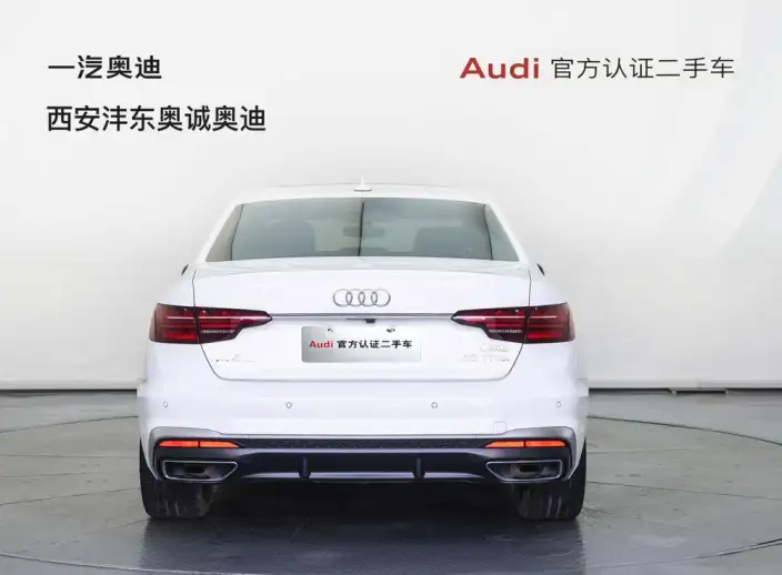 Audi A4 L 2024 Model 40 TFSI Fashion Dynamic Model
