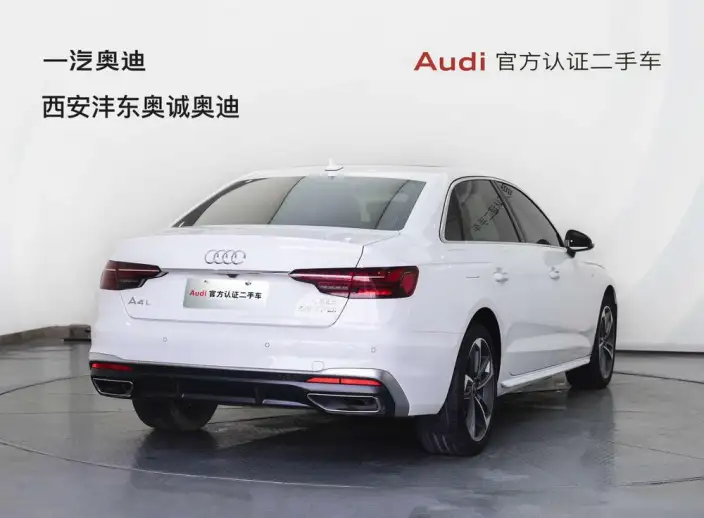 Audi A4 L 2024 Model 40 TFSI Fashion Dynamic Model