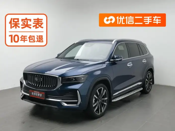 Geely Xingyue L 2021 Model 2.0TD DCT EVO 2WD Smart Prestige Model