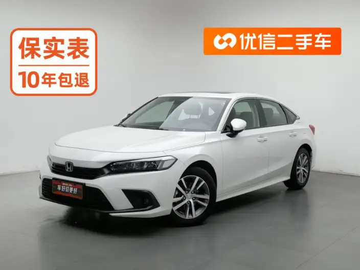 Honda Civic 2022 Model 240TURBO CVT Dynamic Edition