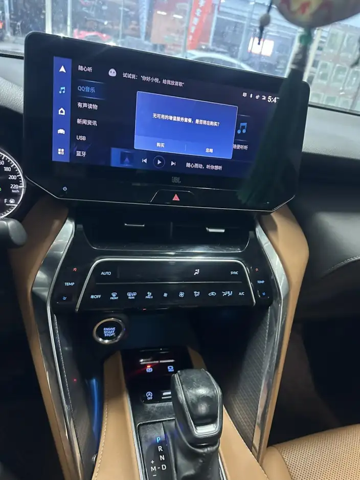 Venza 2022 Model 2.0L CVT 2WD Premium Edition – фото 10