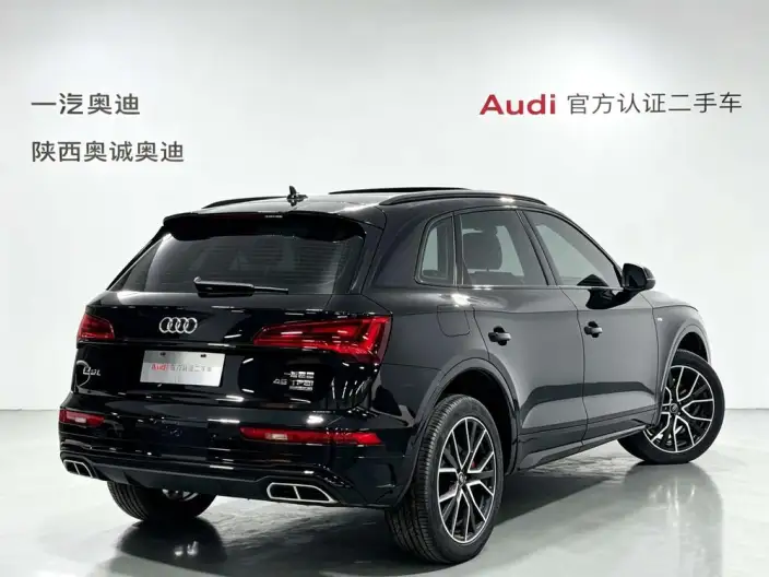 Audi Q5L 2025 Model quattro 45th Anniversary Collector Edition Edition 45TFSI Luxury Dynamic Model