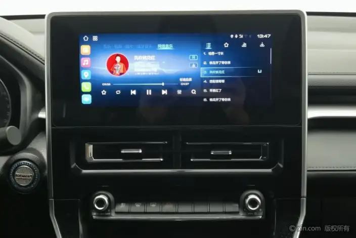 Haval M6 2023 Model PLUS 1.5T Manual Elite Smart Connect Model – фото 9