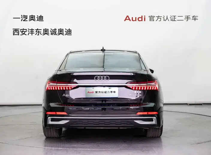 Audi A6L 2025 Model 40 TFSI Luxury Dynamic Model