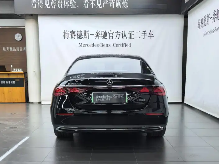Mercedes-Benz E-Class PHEV 2024 Model E 350 e L sedan – фото 5