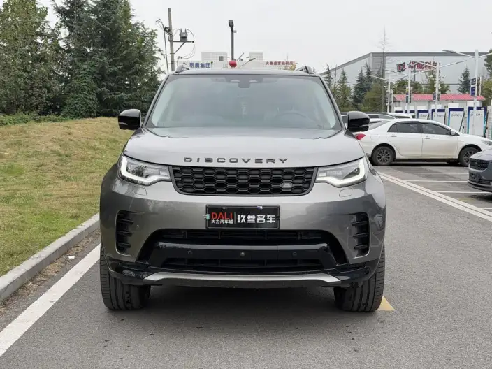Land Rover Discovery 2023 Model 360PS R-Dynamic SE