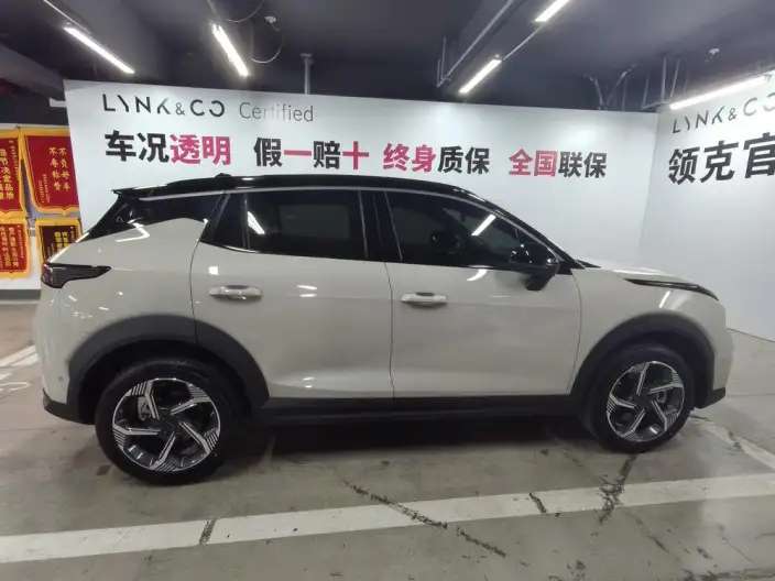 Lynk & Co 06 2026 Model Relive 1.5T Ultra – фото 6