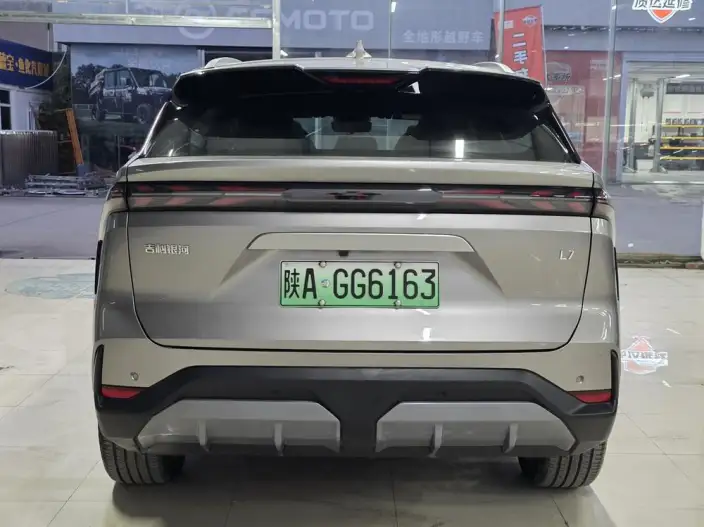 Geely Galaxy L7 2025 Model 1.5L EM-i 115km Tiggo + Edition – фото 6