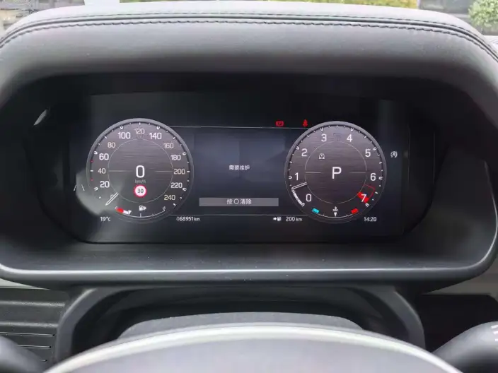Land Rover Defender 2024 Model 110 3.0T P400 XS – фото 7