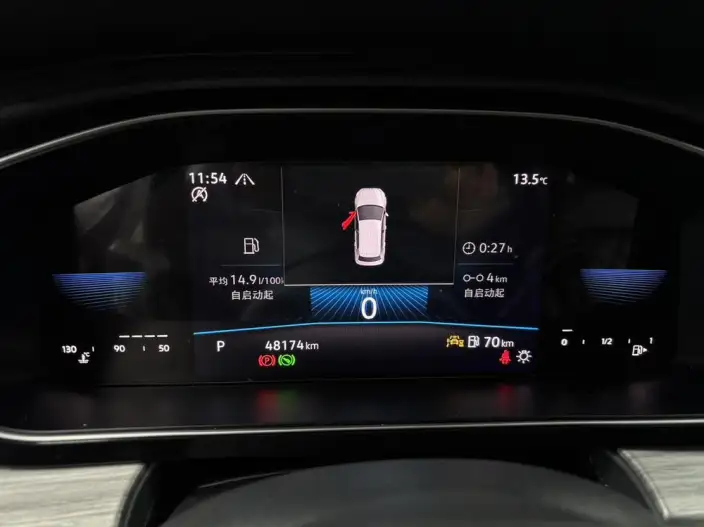Volkswagen Sagitar 2023 Model 280TSI DSG Superior Edition Plus – фото 8