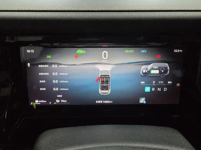 **Jetour Shanhai T1** 2025 Model 1.5TD DHT 147KM 4WD Tiggo Edition – фото 10