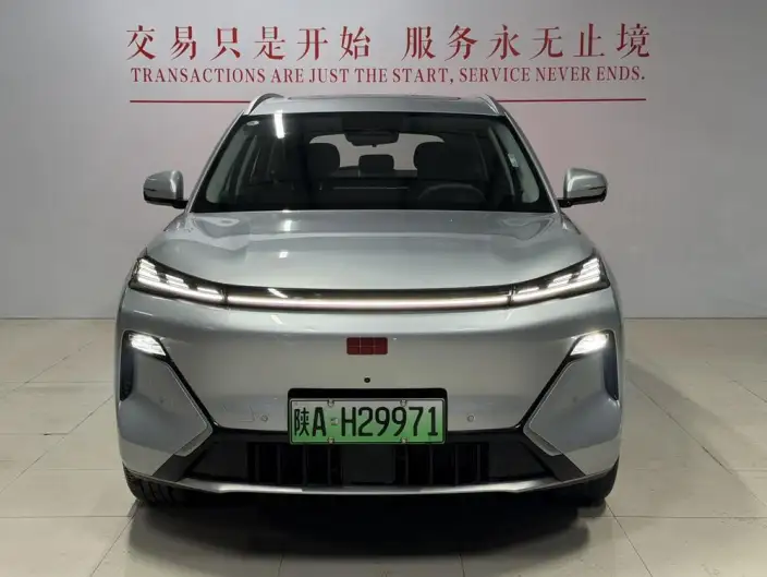 Galaxy Starship 7 EM-i 2026 Model 200KM Galaxy Edition – фото 2