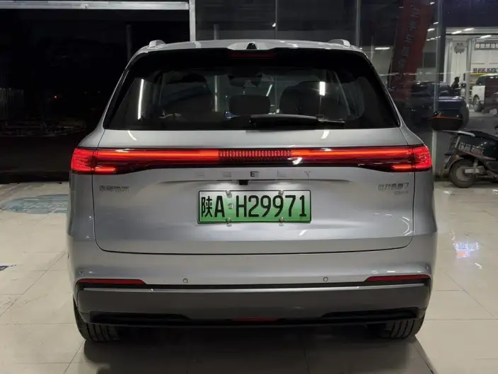 Galaxy Starship 7 EM-i 2026 Model 200KM Galaxy Edition – фото 6