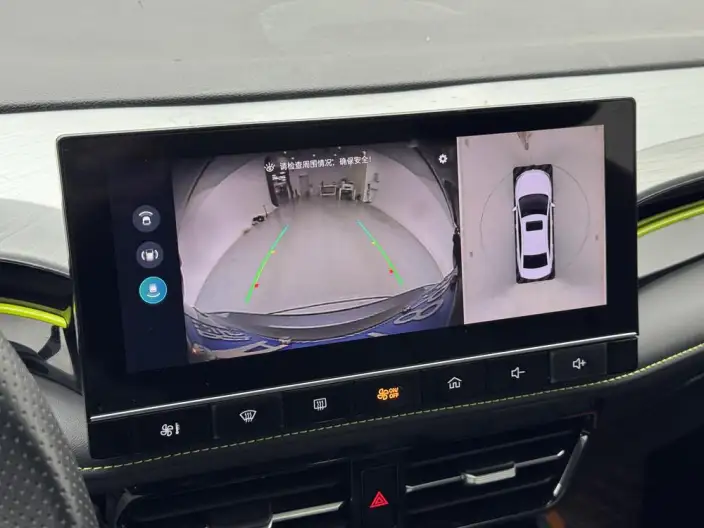 Roewe i5 2022 Model 1.5L CVT Assurance Edition – фото 10