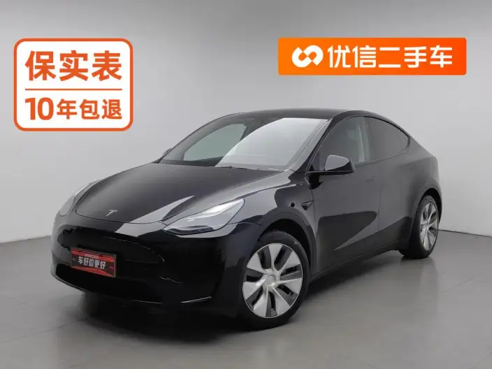 Model Y 2022 Model Facelift Rear-wheel drive version