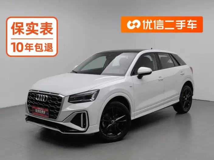 AUDI Q2L 2024 Model 35 TFSI Enterprising Dynamic Model