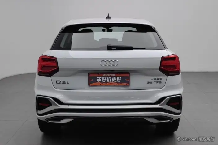 AUDI Q2L 2024 Model 35 TFSI Enterprising Dynamic Model