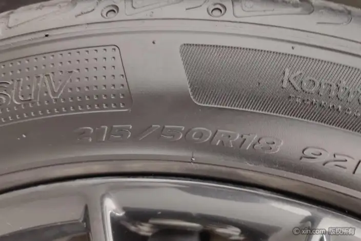 AUDI Q2L 2024 Model 35 TFSI Enterprising Dynamic Model – фото 9