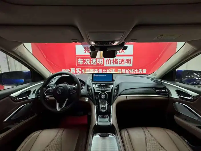 Acura RDX 2021 Model 2.0T Exclusive Edition – фото 7