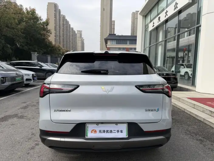 **Wuling Xingguang S** PHEV 2024 Model 130km Flagship Model – фото 5