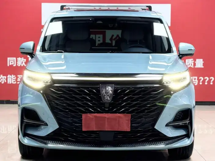 Roewe iMAX8 2022 Model 400TGI Supreme Edition