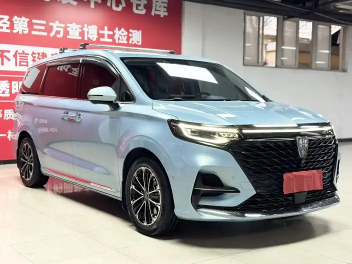 Roewe iMAX8 2022 Model 400TGI Supreme Edition