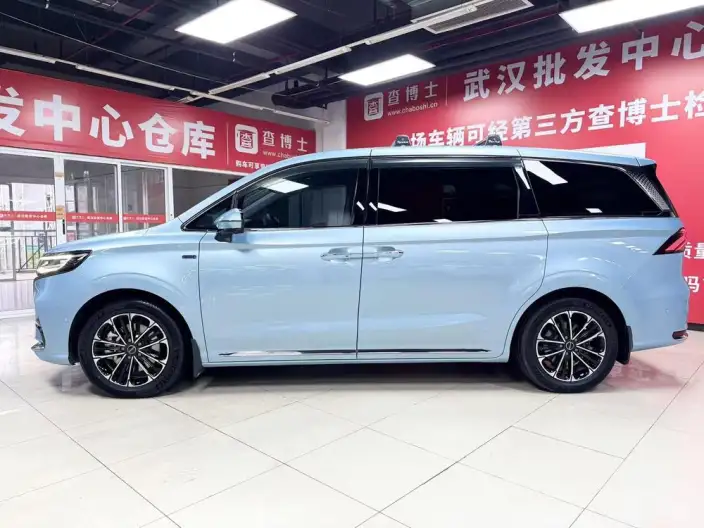 Roewe iMAX8 2022 Model 400TGI Supreme Edition